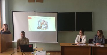 Мініатюра