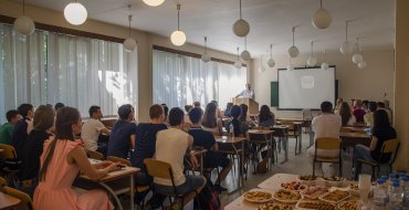 Мініатюра