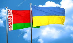 Стартує конкурс українсько-білоруських науково-дослідних проектів на 2019-2020 роки Стартує конкурс українсько-білоруських науково-дослідних проектів на 2019-2020 роки