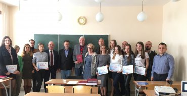 Мініатюра