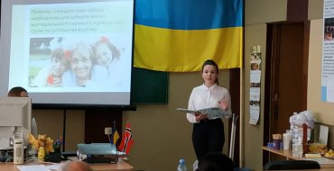 Мініатюра