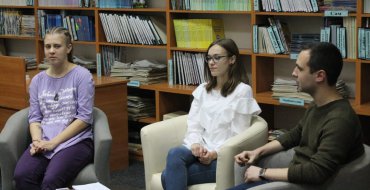 Мініатюра