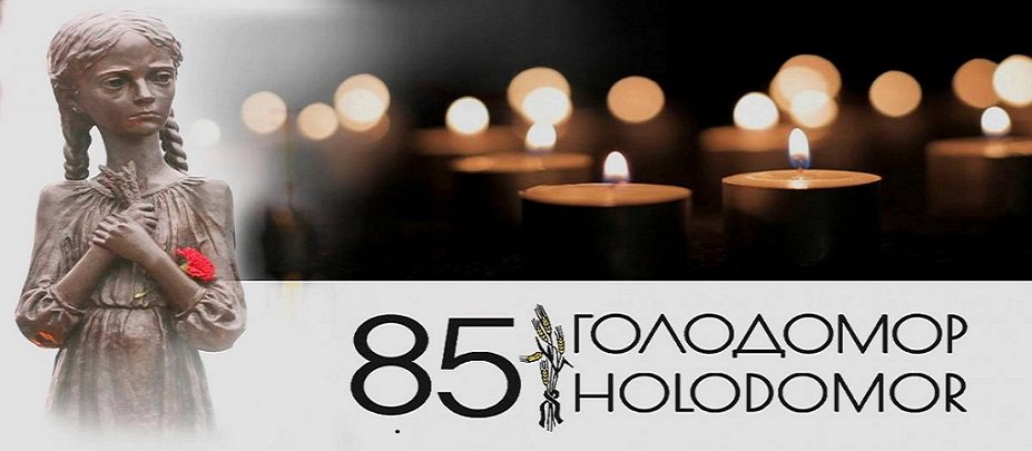 Запали Свічку Пам'яті Запали Свічку Пам'яті