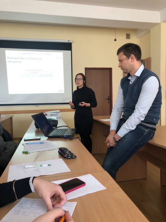 Зустріч з представниками програми «Горизонт 2020» Зустріч з представниками програми «Горизонт 2020»