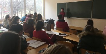 Мініатюра