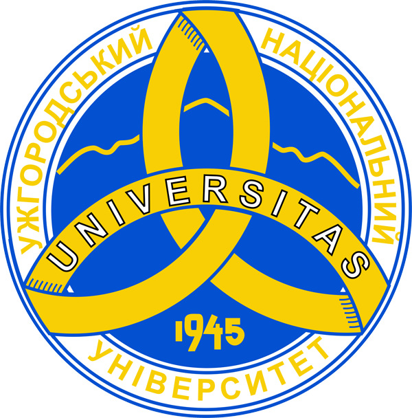 Навчально-науковий інститут євроінтеграційних досліджень представив звіт про свою роботу Навчально-науковий інститут євроінтеграційних досліджень представив звіт про свою роботу