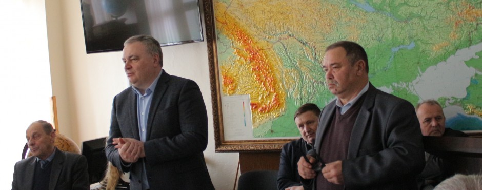 Банер до новини