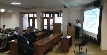 Мініатюра