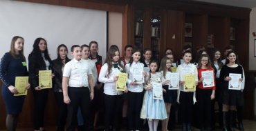 Мініатюра