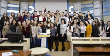Мініатюра