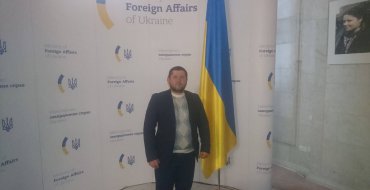 Мініатюра