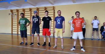 Мініатюра