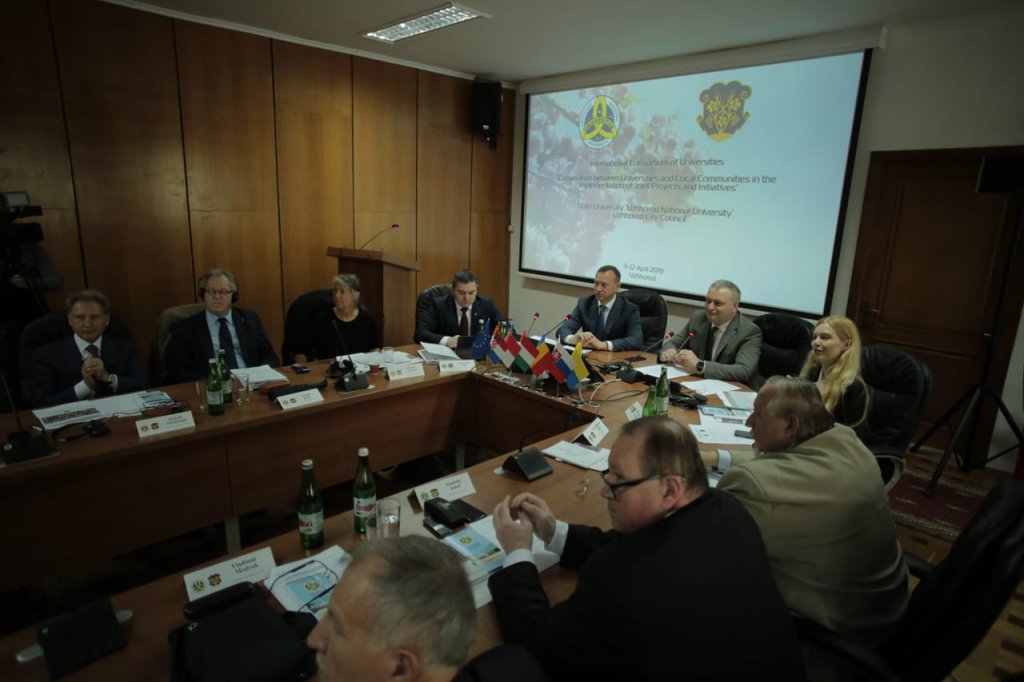 Представники 15 європейських і українських вишів зустрілися в УжНУ Представники 15 європейських і українських вишів зустрілися в УжНУ