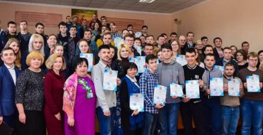 Мініатюра