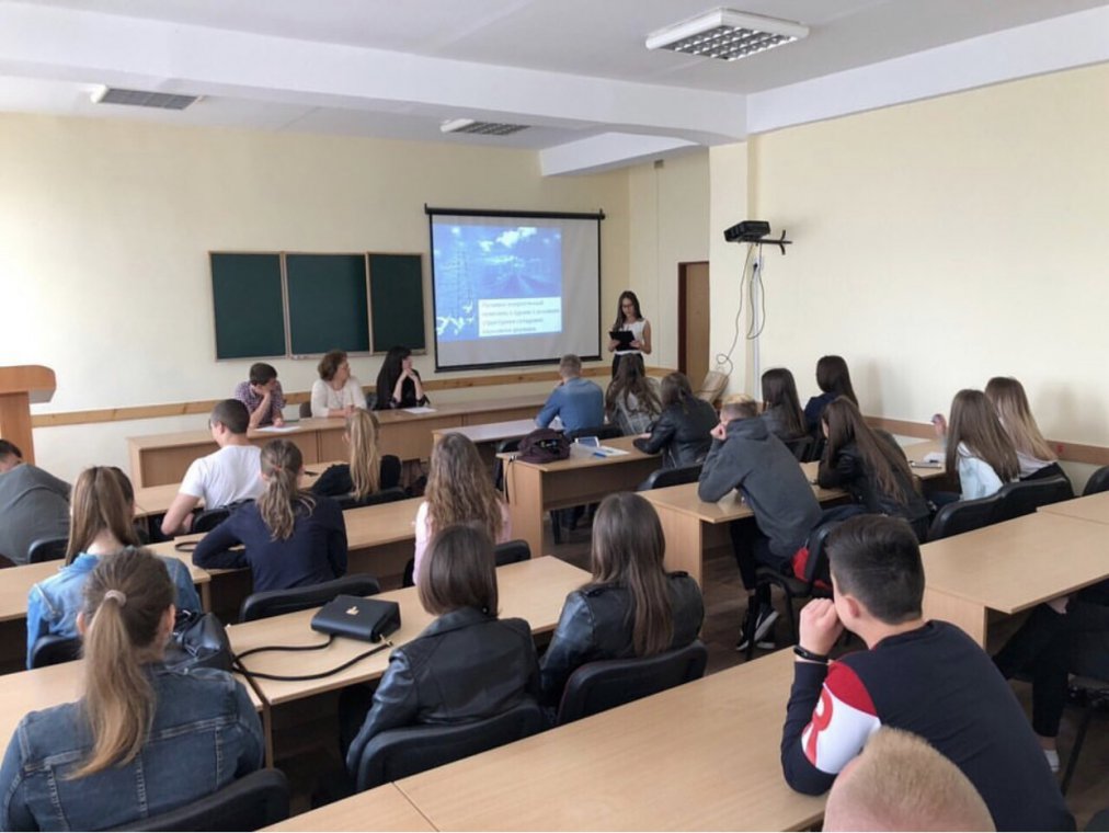 Щорічна студентська наукова конференція на тему «Регіональні виміри еколого-економічного і соціального розвитку». Щорічна студентська наукова конференція на тему «Регіональні виміри еколого-економічного і соціального розвитку».