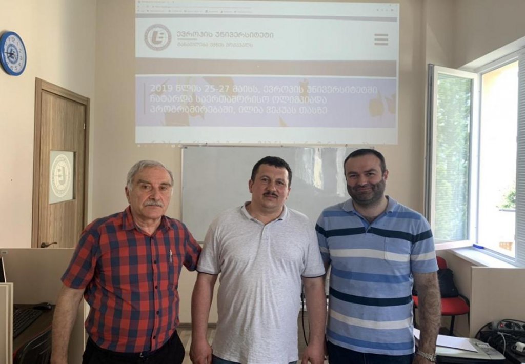 Факультет інформаційних технологій налагоджує співпрацю з провідними грузинськими вишами Факультет інформаційних технологій налагоджує співпрацю з провідними грузинськими вишами