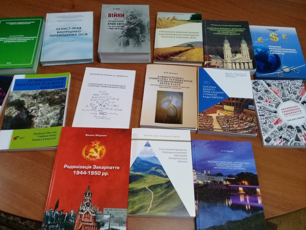 Конкурсна комісія УжНУ визначила кращі монографії 2018 року Конкурсна комісія УжНУ визначила кращі монографії 2018 року