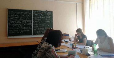 Мініатюра