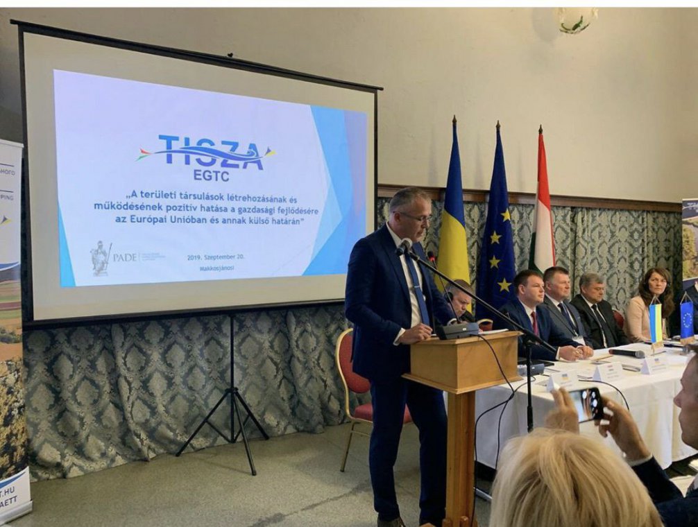 Нові форми транскордонного співробітництва в пріоритеті досліджень науковців юридичного факультету
Нові форми транскордонного співробітництва в пріоритеті досліджень науковців юридичного факультету