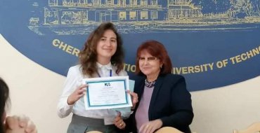 Мініатюра