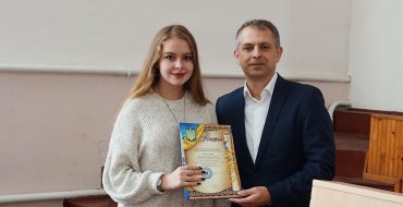 Мініатюра