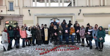 Мініатюра