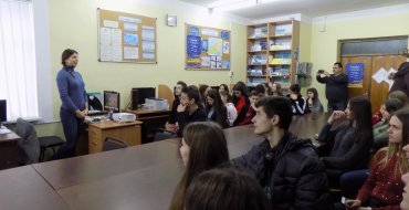 Мініатюра