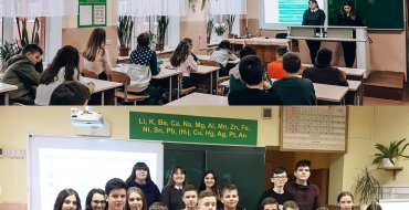 Мініатюра