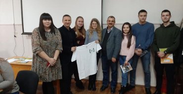 Мініатюра