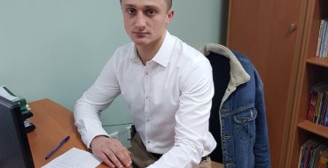 Мініатюра