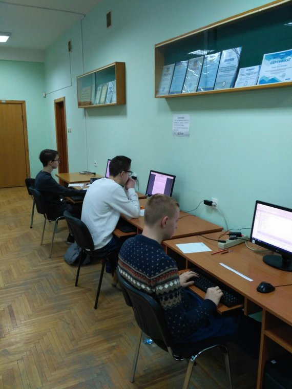 У комп’ютерних класах ДВНЗ "УжНУ" проходить обласна олімпіада з інформатики У комп’ютерних класах ДВНЗ "УжНУ" проходить обласна олімпіада з інформатики