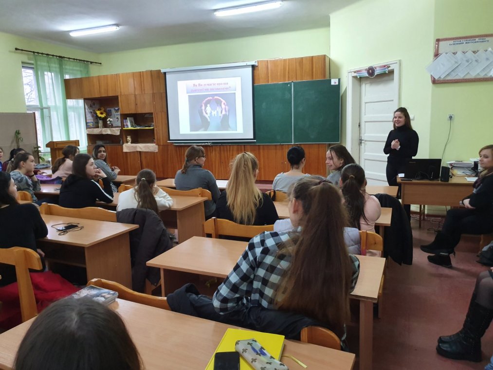 Практика студентів в Ужгородському міському центрі соціальних служб для сім’ї, дітей та молоді. Практика студентів в Ужгородському міському центрі соціальних служб для сім’ї, дітей та молоді.