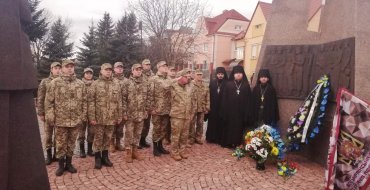 Мініатюра