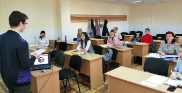Мініатюра