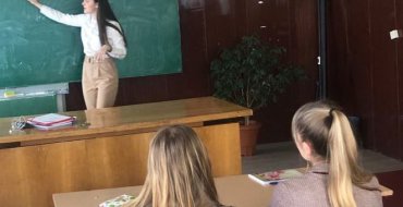 Мініатюра