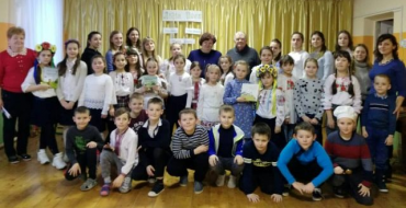 Мініатюра
