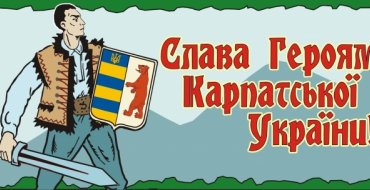 Мініатюра