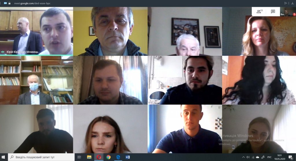 Математика, державний іспит та цифрові технології Математика, державний іспит та цифрові технології
