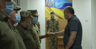 Мініатюра