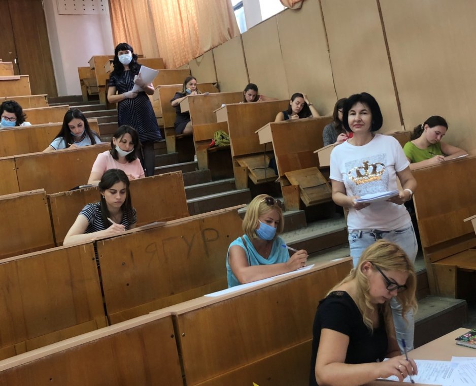 ВПЕРШЕ В УжНУ НАВЧАТИМУТЬСЯ МАГІСТРИ ЗА СПЕЦІАЛЬНІСТЮ «ПОЧАТКОВА ОСВІТА» ВПЕРШЕ В УжНУ НАВЧАТИМУТЬСЯ МАГІСТРИ ЗА СПЕЦІАЛЬНІСТЮ «ПОЧАТКОВА ОСВІТА»