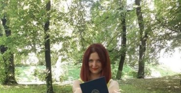 Мініатюра