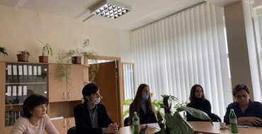 Мініатюра
