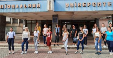 Мініатюра