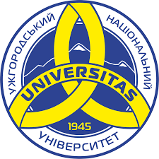Яким був УжНУ у свій 20-й день народження Яким був УжНУ у свій 20-й день народження