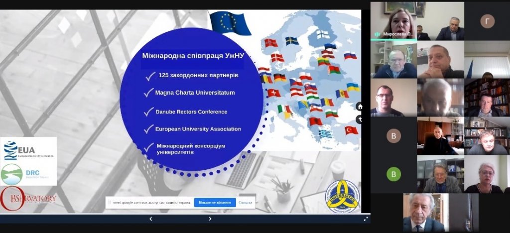 Відбулося чергове засідання Вченої ради УжНУ Відбулося чергове засідання Вченої ради УжНУ