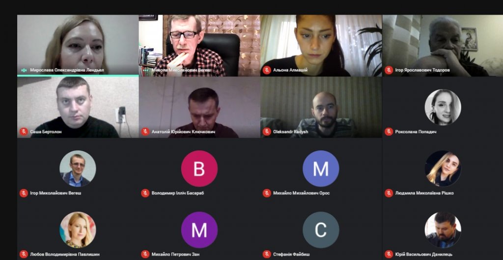 В УжНУ провели наукову конференцію з нагоди 30-річчя кафедри політології і державного управління В УжНУ провели наукову конференцію з нагоди 30-річчя кафедри політології і державного управління