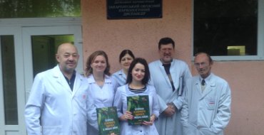 Мініатюра