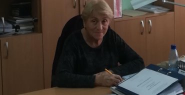 Мініатюра