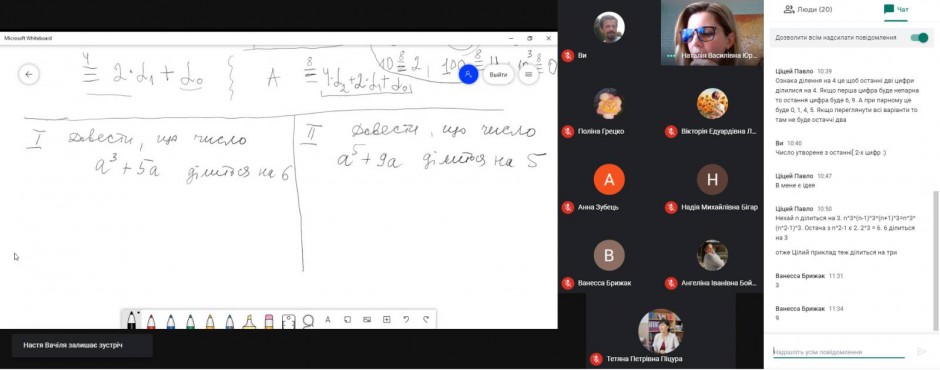 Банер до новини