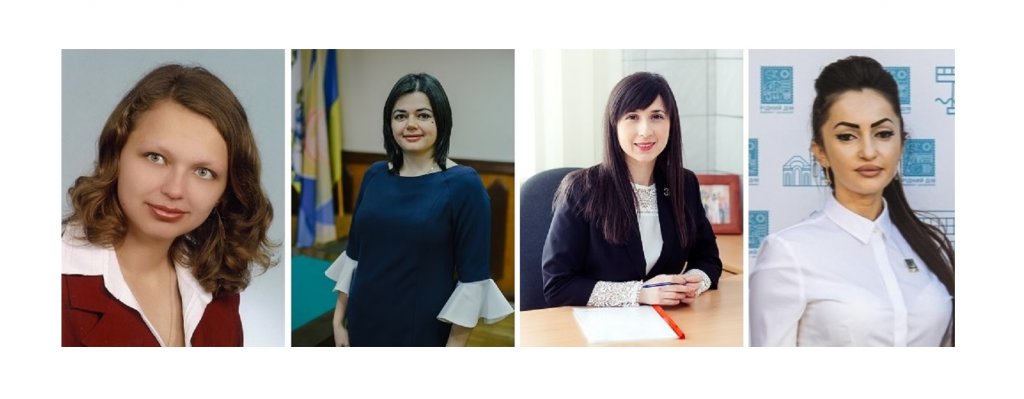 Жінки – рушійна сила наукових досліджень УжНУ Жінки – рушійна сила наукових досліджень УжНУ